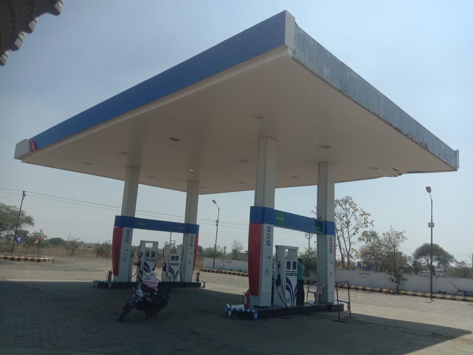 Hindustan Petroleum Corporation Limited - Hanegaon, Nanded