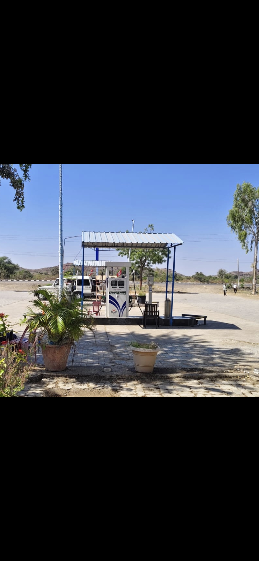 Hindustan Petroleum Corporation Limited - Ranjangaon, Jalgaon