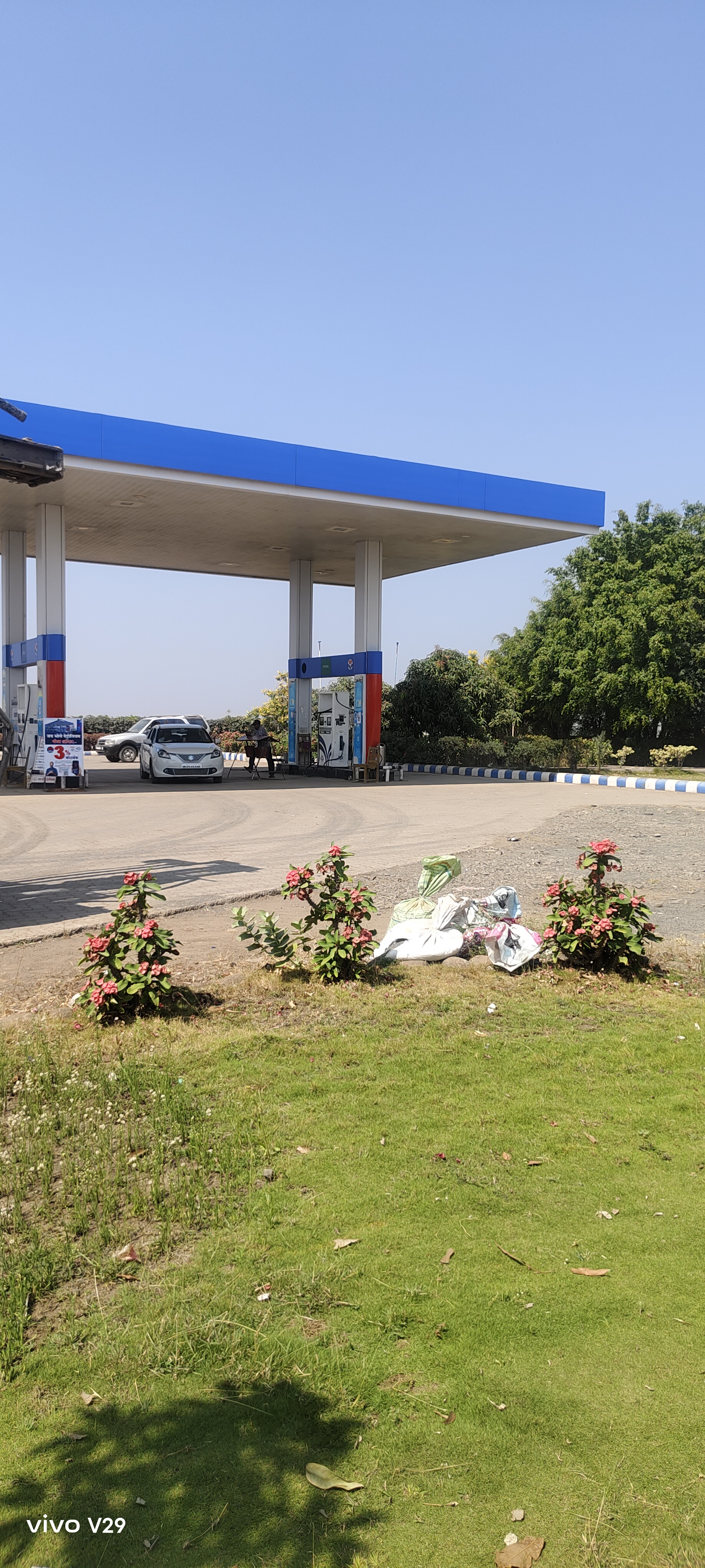 Hindustan Petroleum Corporation Limited - Ashti, Beed