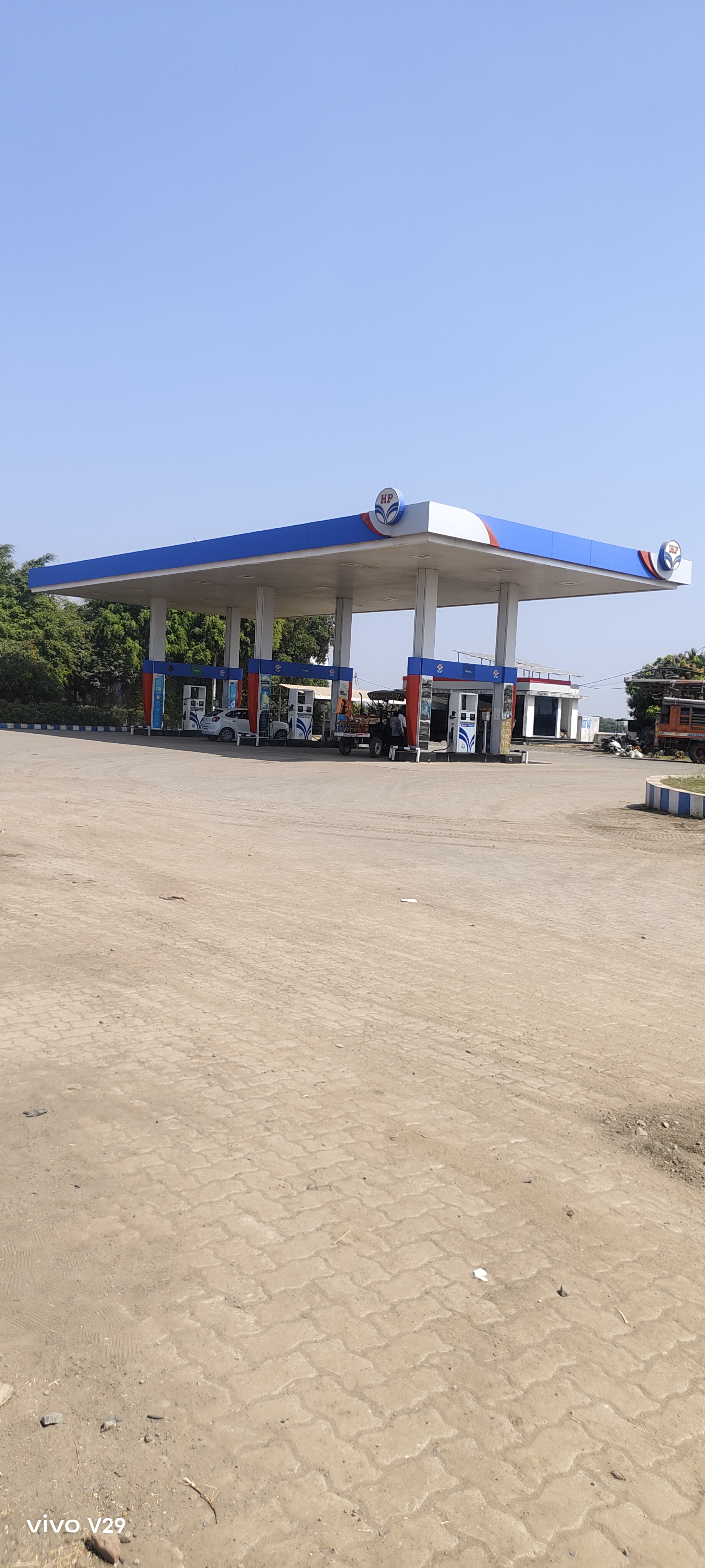 Hindustan Petroleum Corporation Limited - Ashti, Beed