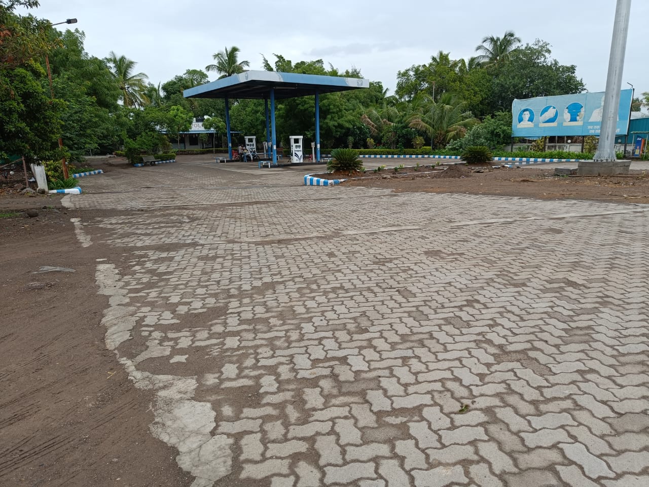 Hindustan Petroleum Corporation Limited - Newasa, Ahmednagar