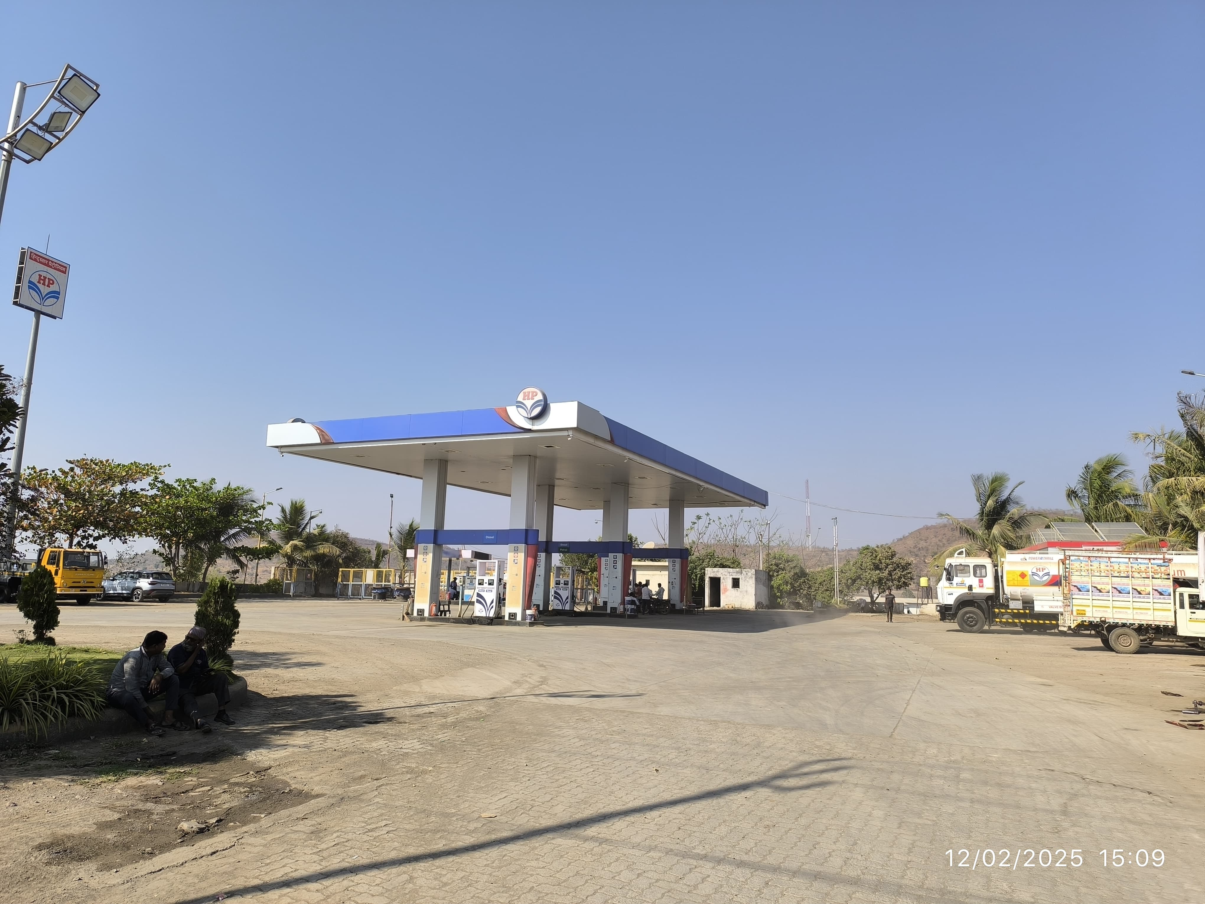 Hindustan Petroleum Corporation Limited - Golegaon, Hingoli
