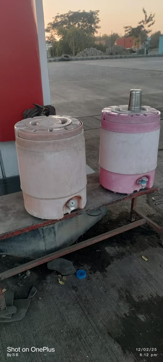 Hindustan Petroleum Corporation Limited - Paldhi, Jalgaon