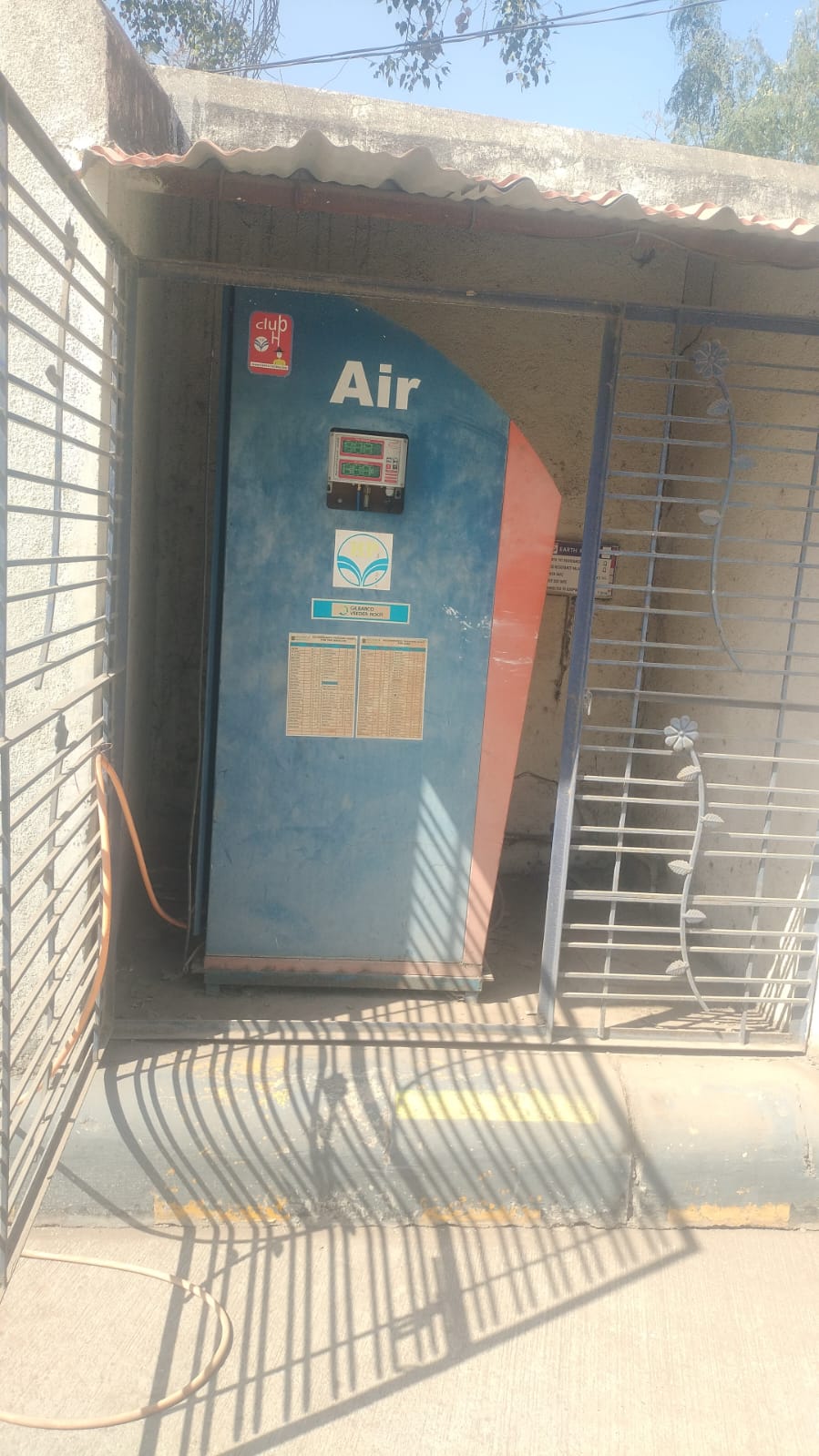 Hindustan Petroleum Corporation Limited - Shivaji Nagar, Jalgaon