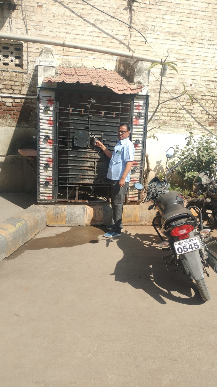 Hindustan Petroleum Corporation Limited - Shivaji Nagar, Jalgaon