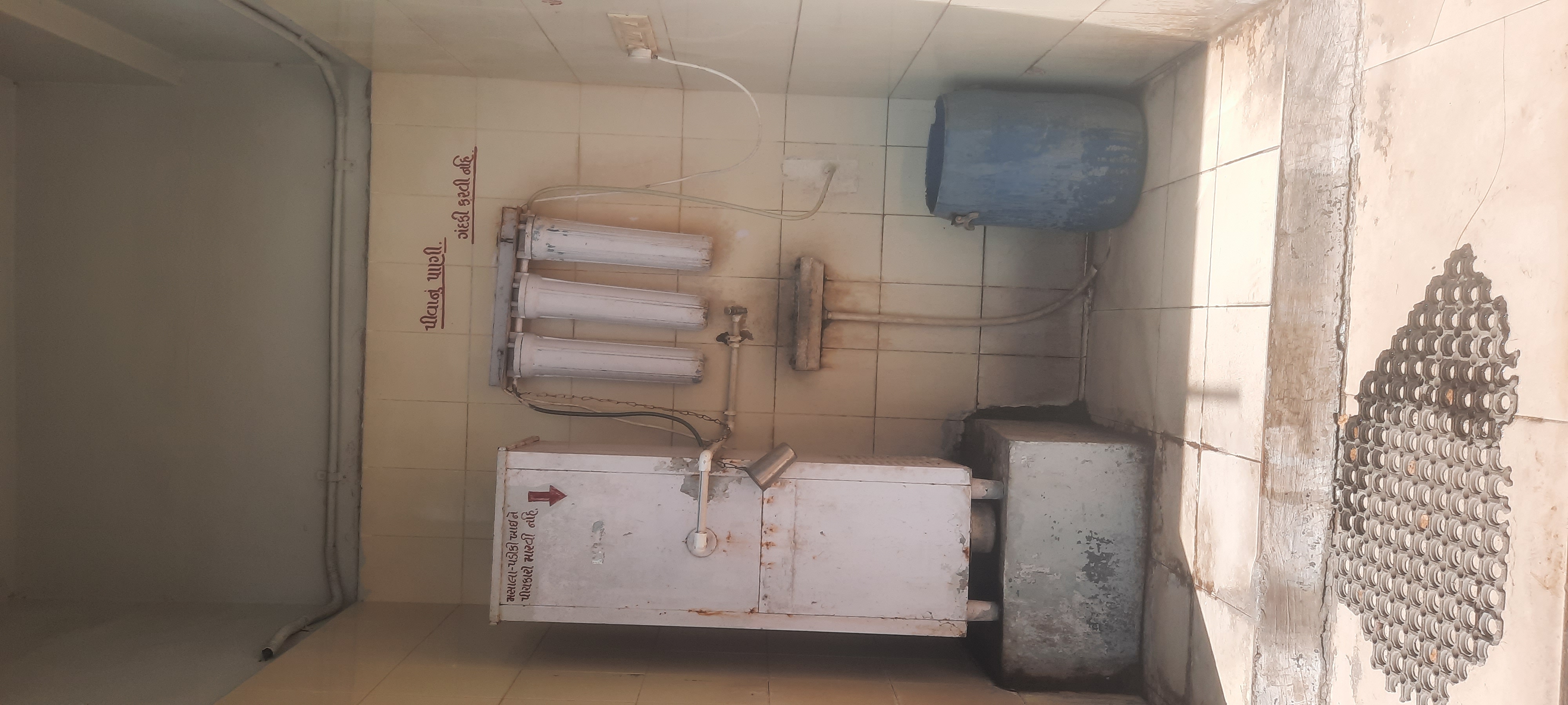 Hindustan Petroleum Corporation Limited - Kapadvanj, Kheda