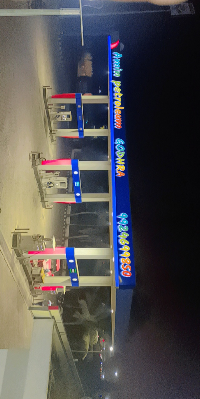 Hindustan Petroleum Corporation Limited - Vanakpur, Godhra