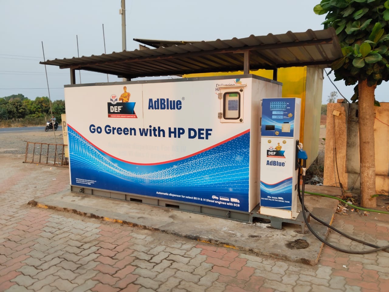 Hindustan Petroleum Corporation Limited - Kuida, Bharuch