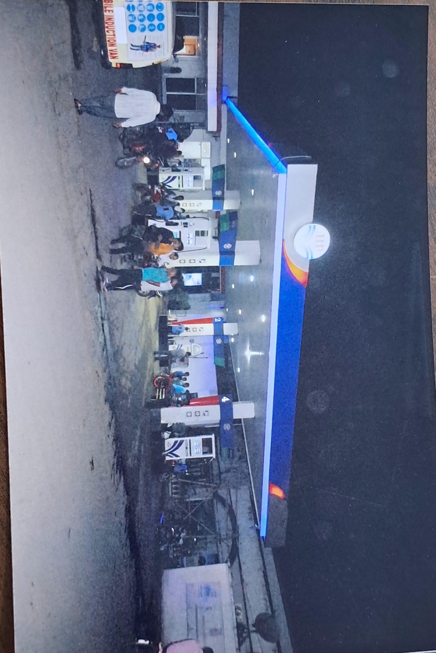 Hindustan Petroleum Corporation Limited - Maachhua Bazar, Cuttack
