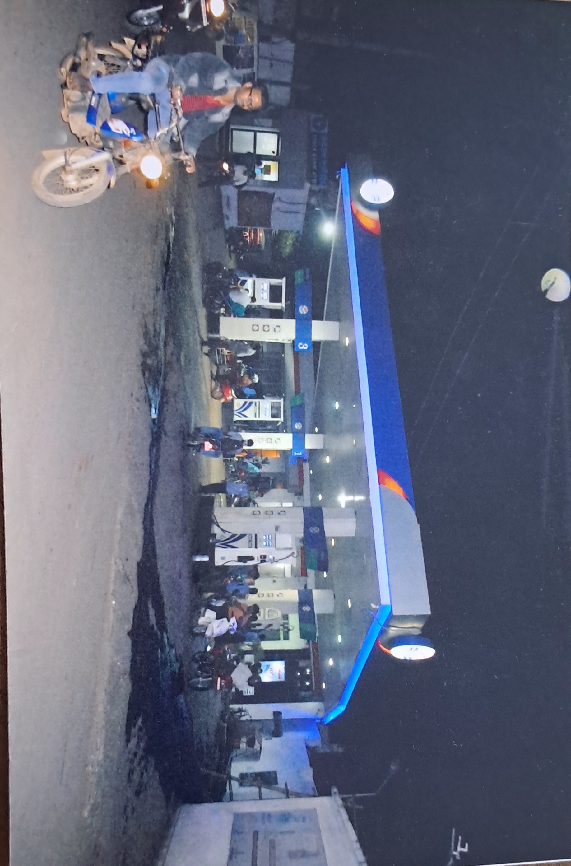 Hindustan Petroleum Corporation Limited - Maachhua Bazar, Cuttack