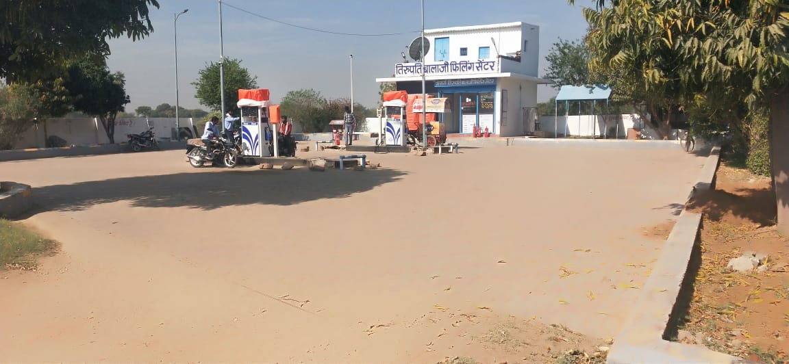 Hindustan Petroleum Corporation Limited - Rawatpura, Bhind