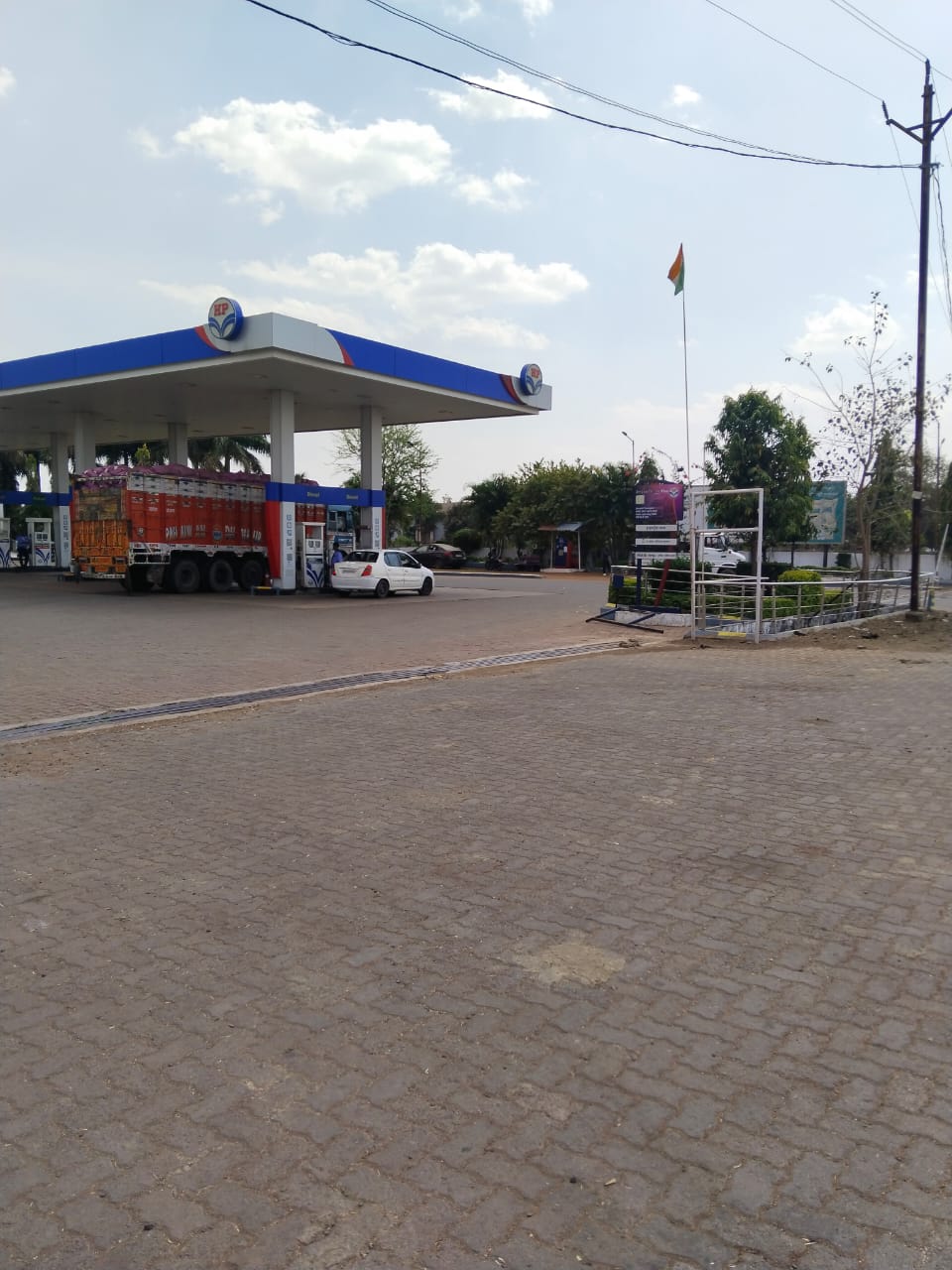Hindustan Petroleum Corporation Limited - Bilabawadi, Guna
