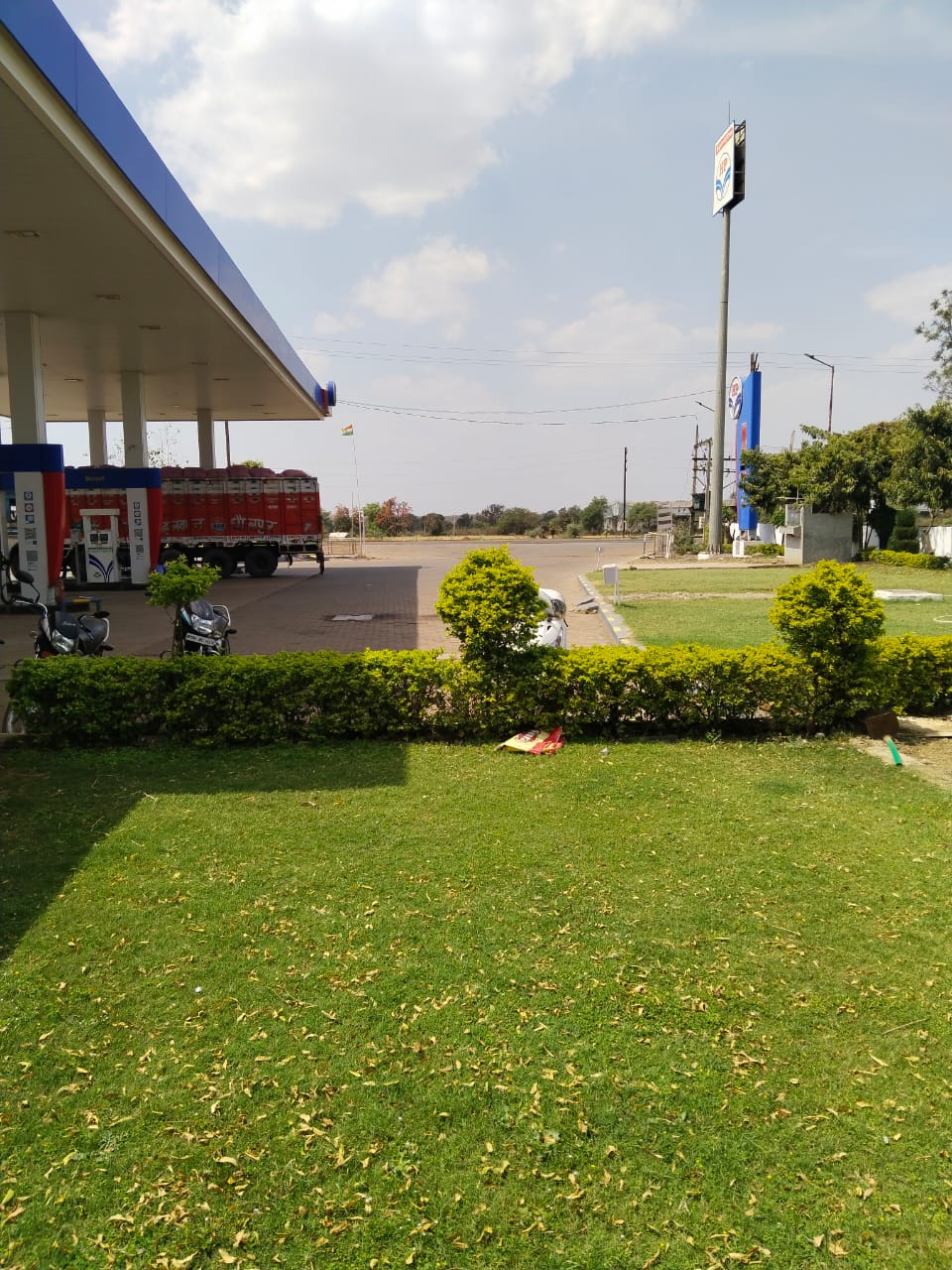 Hindustan Petroleum Corporation Limited - Bilabawadi, Guna