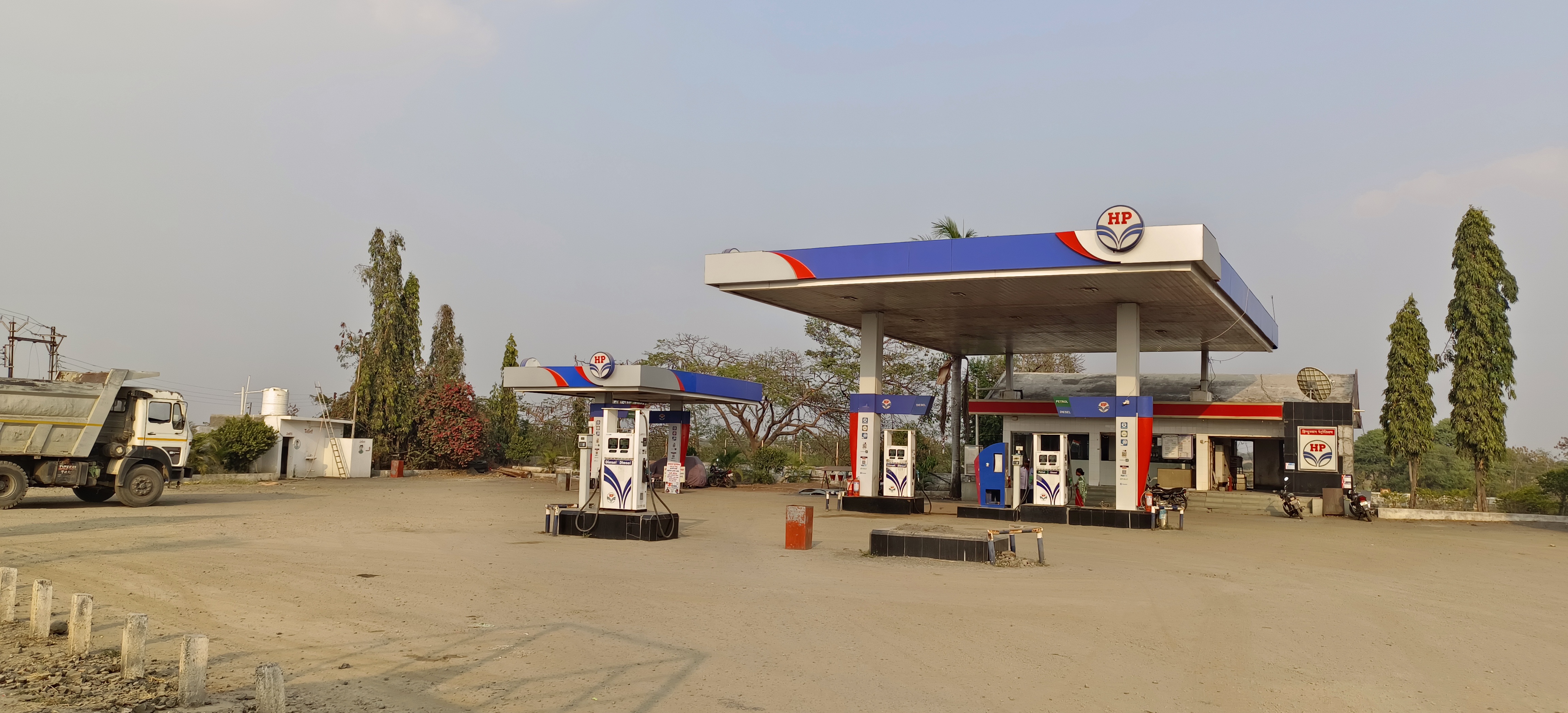 Hindustan Petroleum Corporation Limited - Ausa, Latur