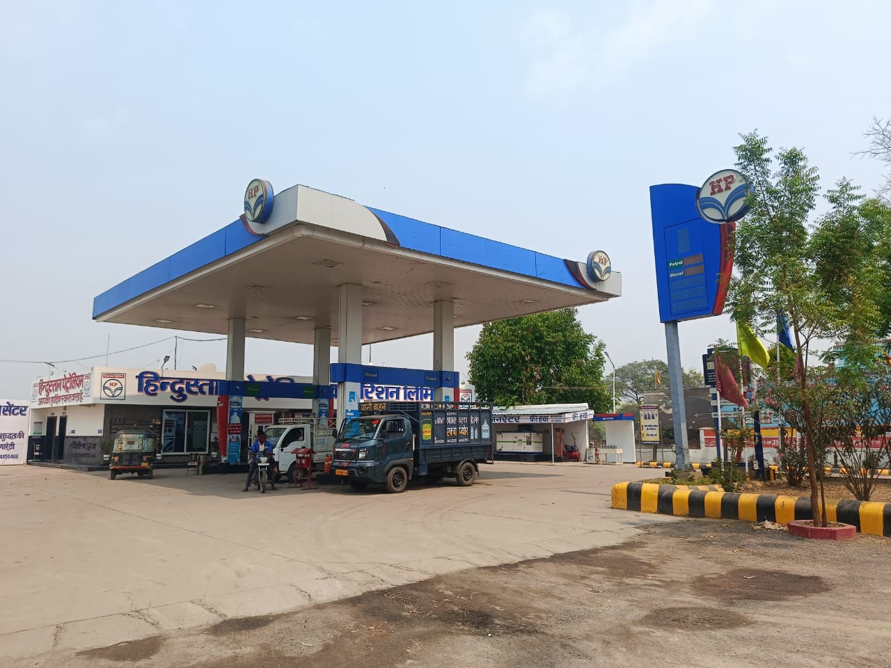 Hindustan Petroleum Corporation Limited - Akaltara Road, Naila Janjgir