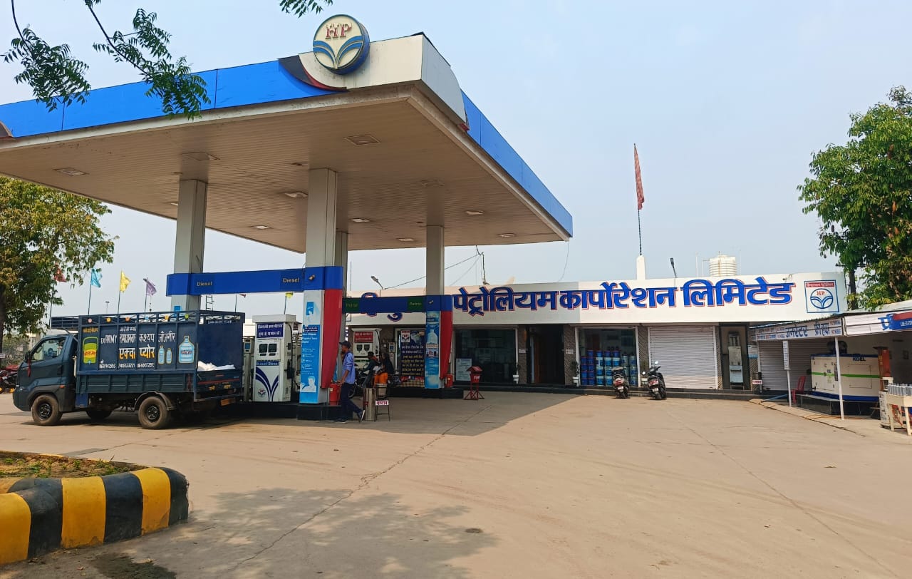 Hindustan Petroleum Corporation Limited - Akaltara Road, Naila Janjgir