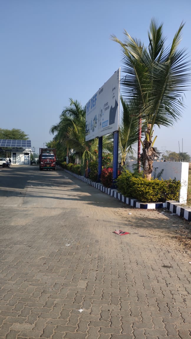 Hindustan Petroleum Corporation Limited - Kodamendhi, Nagpur