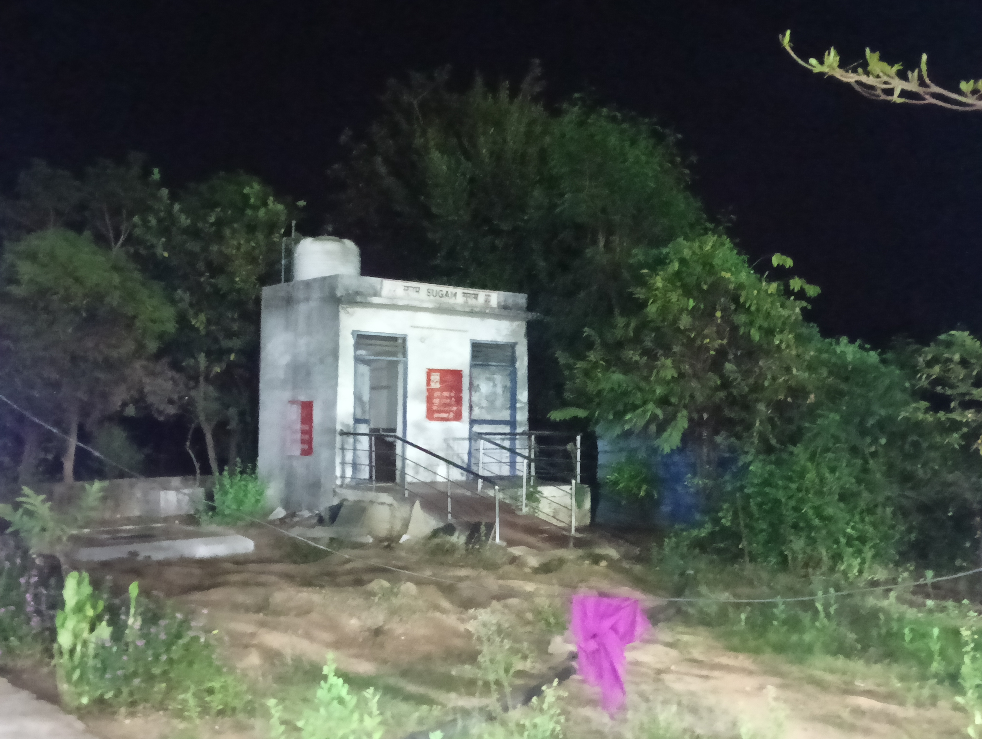 Hindustan Petroleum Corporation Limited - Lakhandur, Bhandara