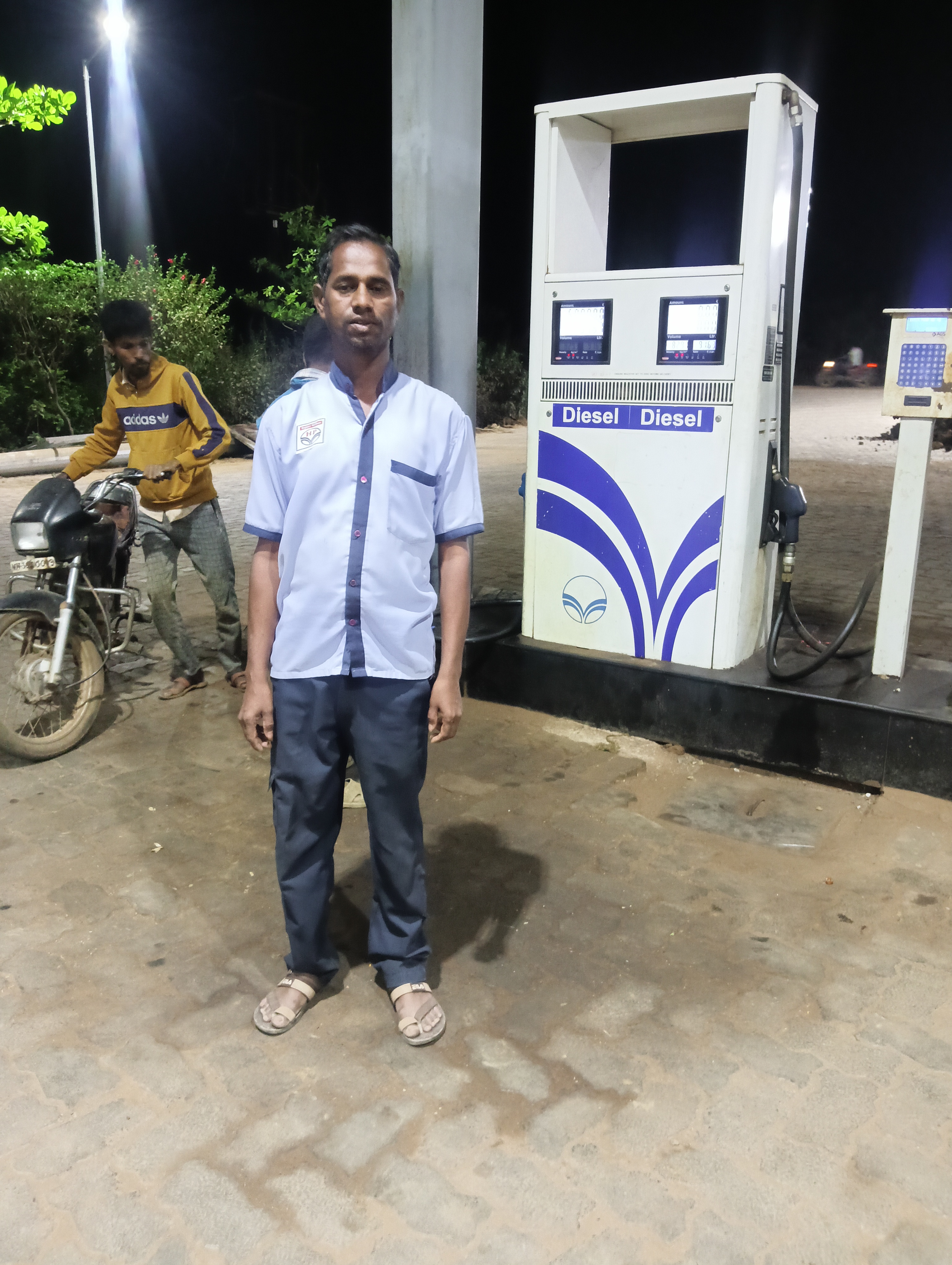 Hindustan Petroleum Corporation Limited - Lakhandur, Bhandara