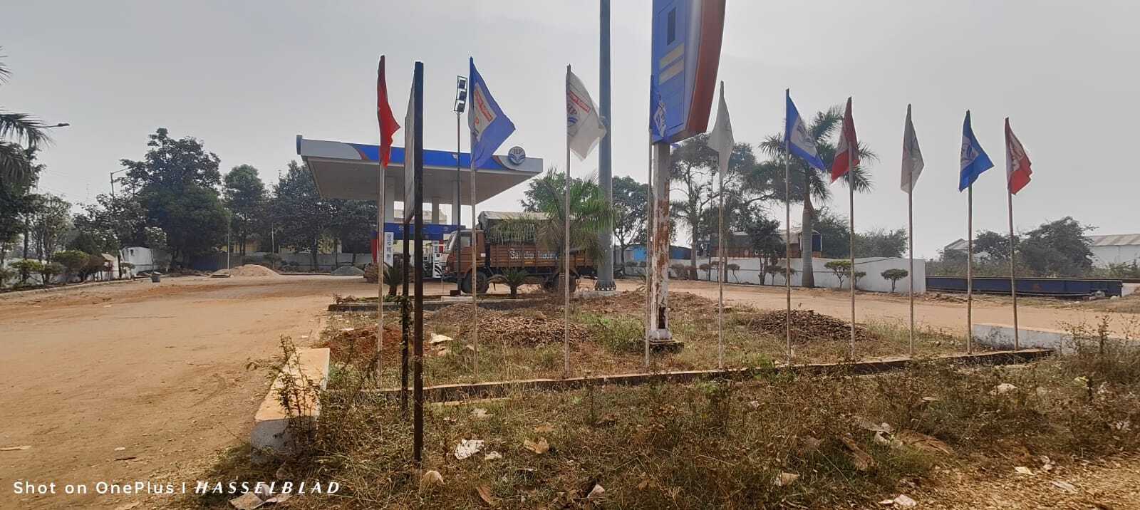 Hindustan Petroleum Corporation Limited - Rajoli, Chandrapur