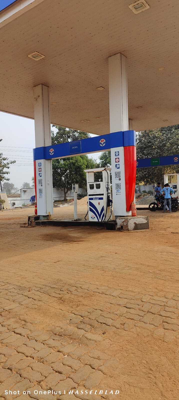 Hindustan Petroleum Corporation Limited - Rajoli, Chandrapur