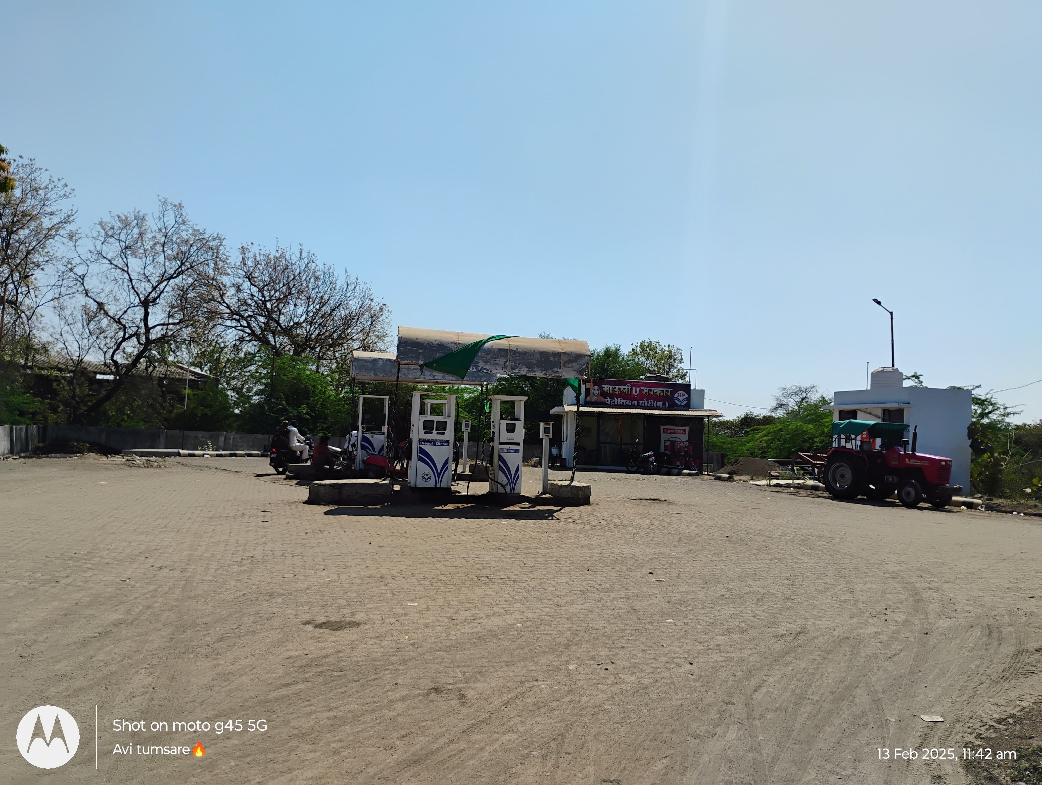 Hindustan Petroleum Corporation Limited - Bori BK, Yavatmal