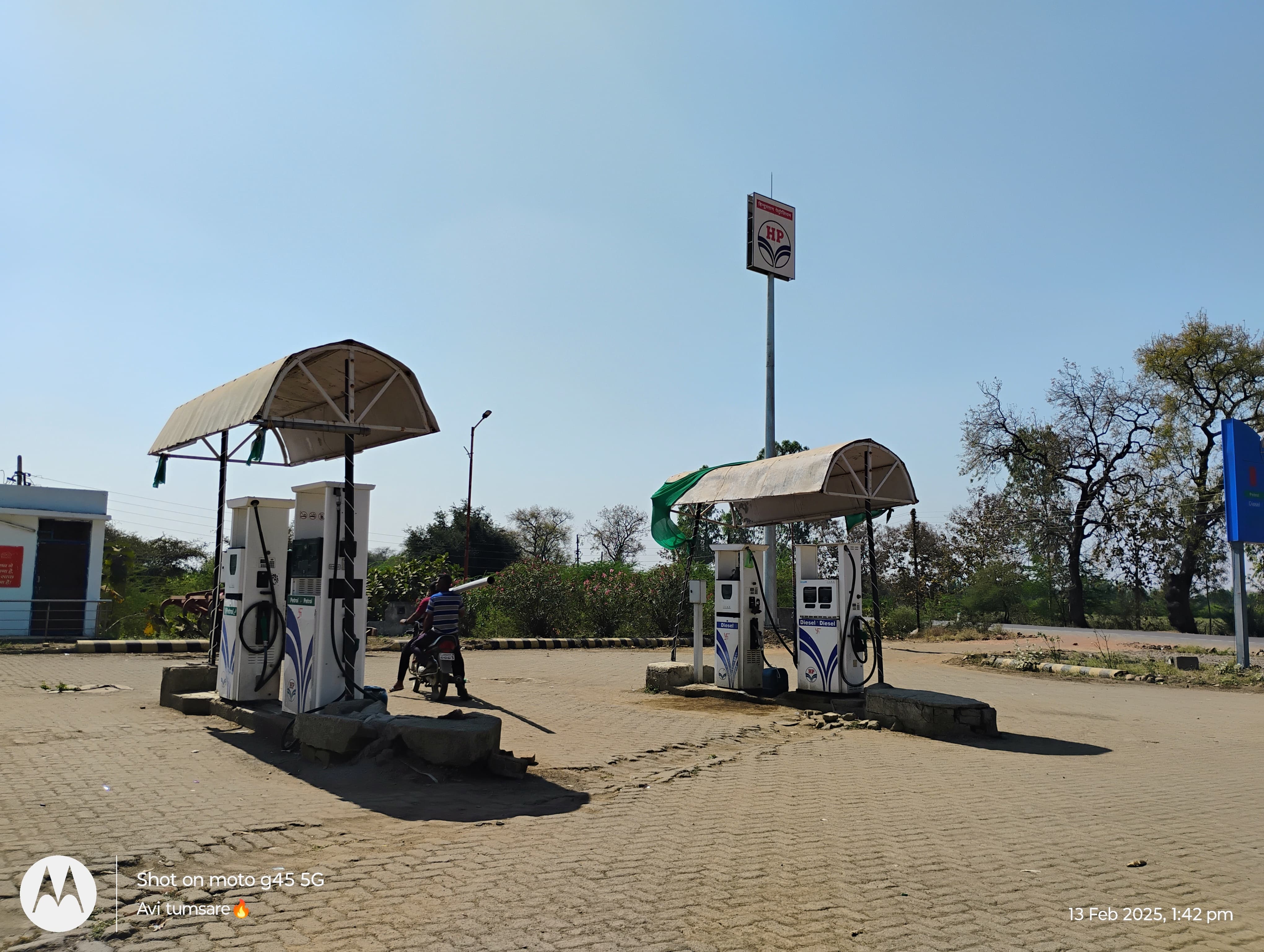 Hindustan Petroleum Corporation Limited - Bori BK, Yavatmal