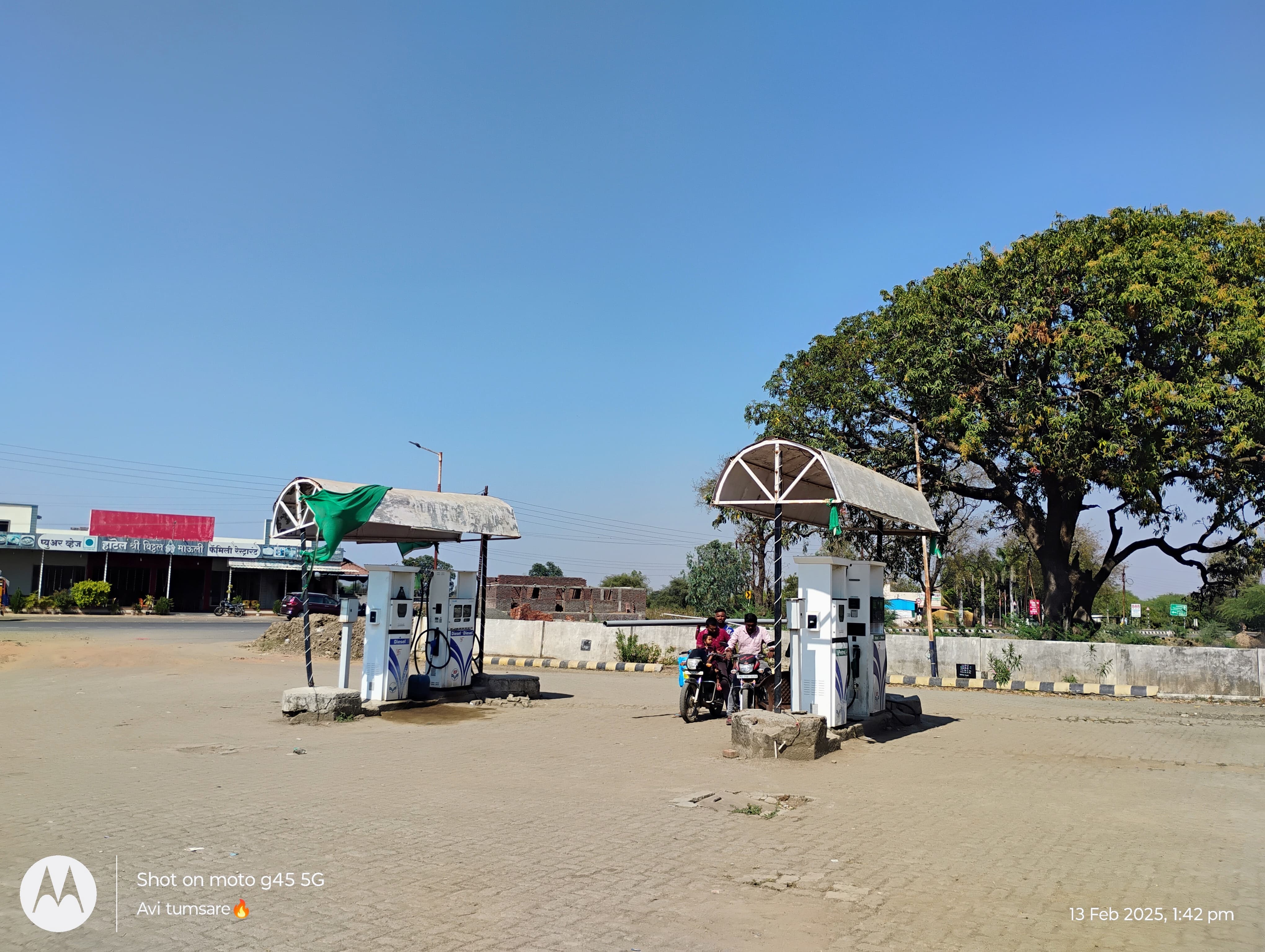 Hindustan Petroleum Corporation Limited - Bori BK, Yavatmal