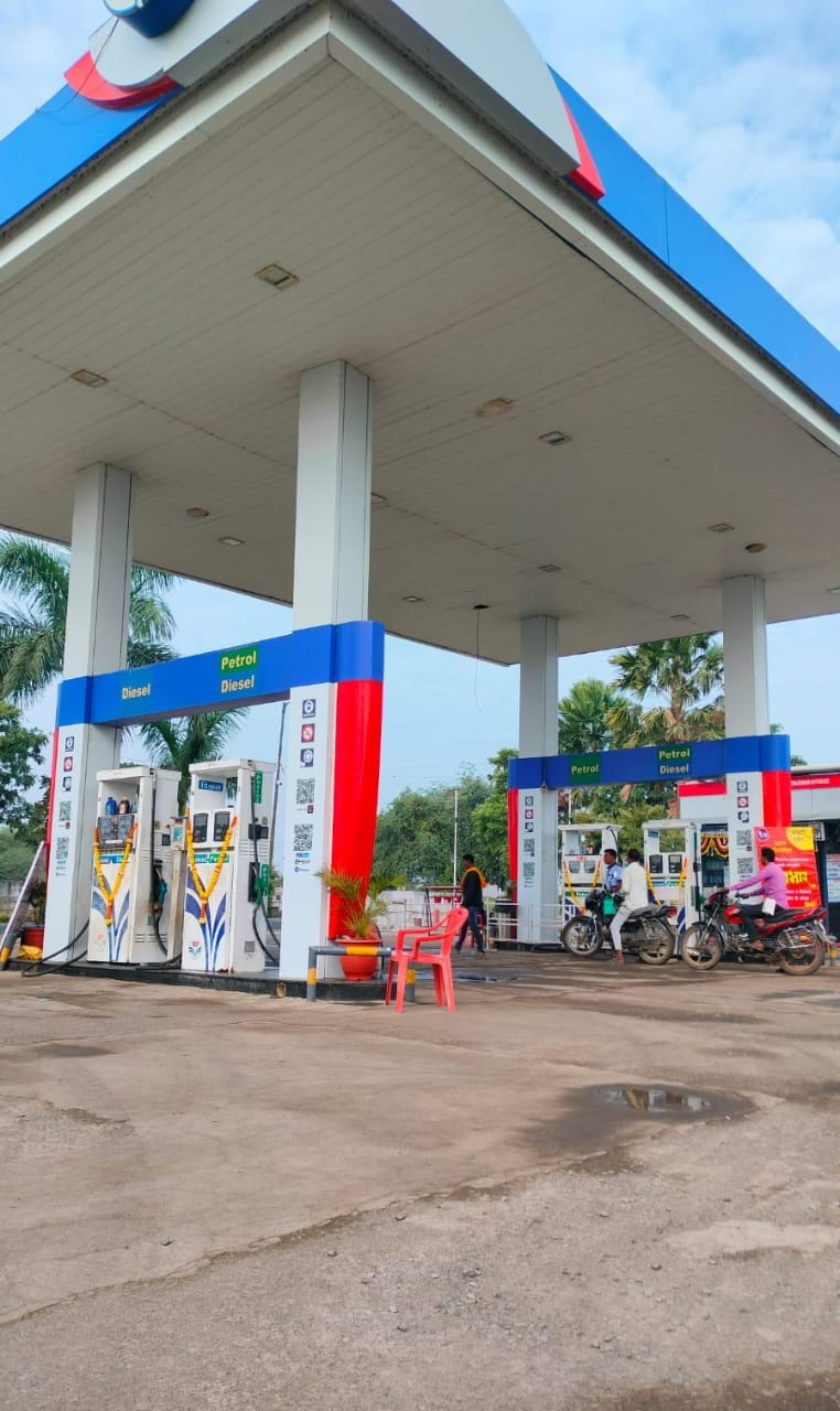 Hindustan Petroleum Corporation Limited - Shegaon Bk, Chandrapur