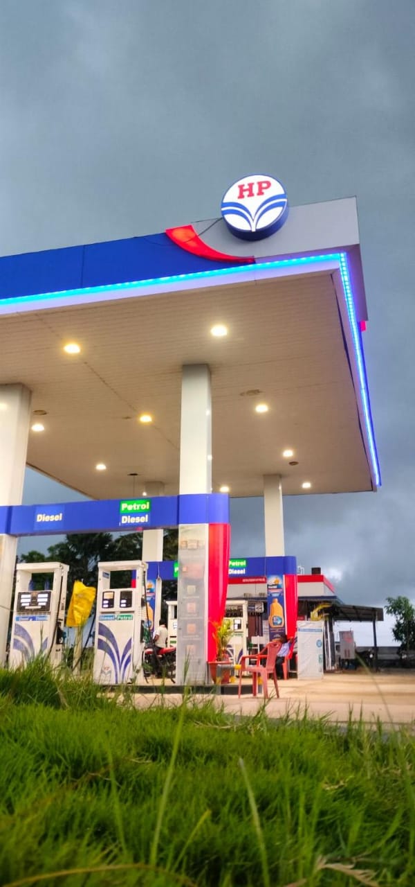 Hindustan Petroleum Corporation Limited - Shegaon Bk, Chandrapur