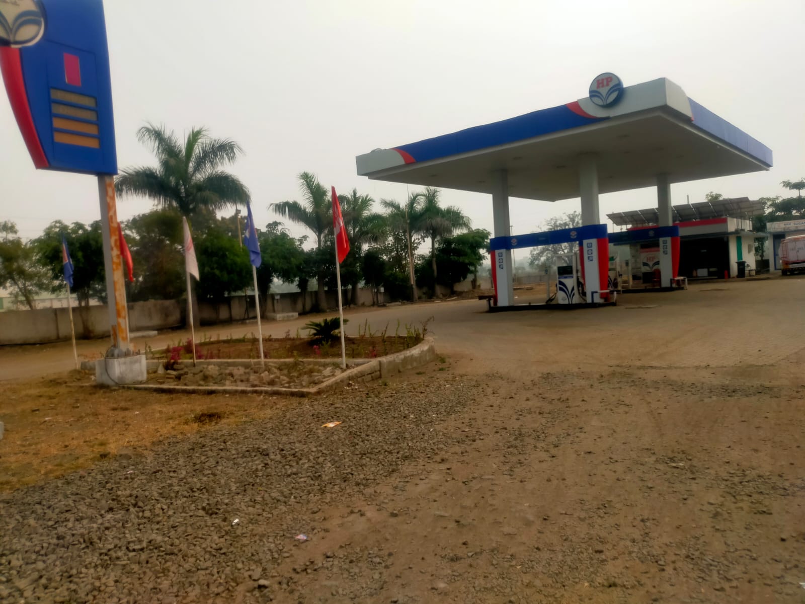 Hindustan Petroleum Corporation Limited - Anjani Khurd, Buldhana