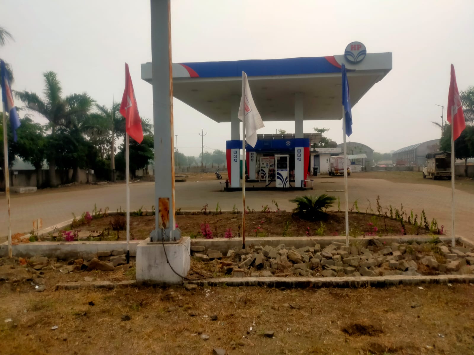 Hindustan Petroleum Corporation Limited - Anjani Khurd, Buldhana
