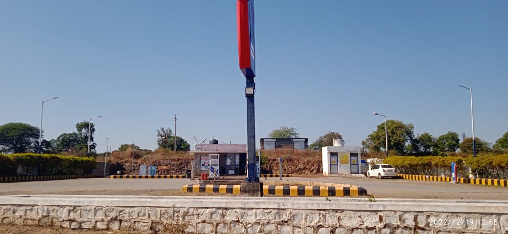 Hindustan Petroleum Corporation Limited - Vairagad, Khamgaon