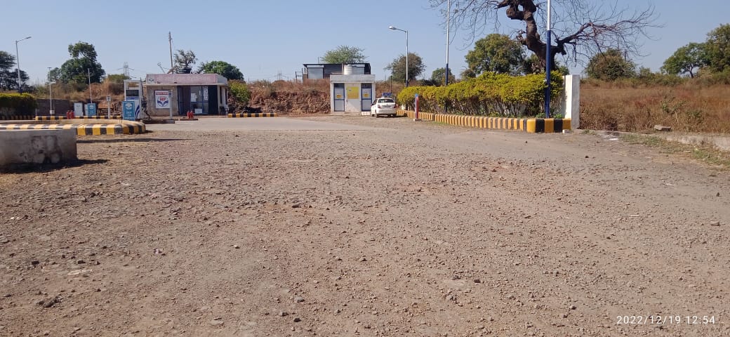 Hindustan Petroleum Corporation Limited - Vairagad, Khamgaon