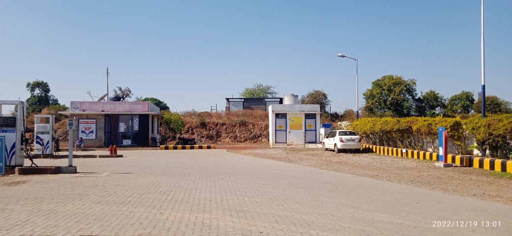 Hindustan Petroleum Corporation Limited - Vairagad, Khamgaon