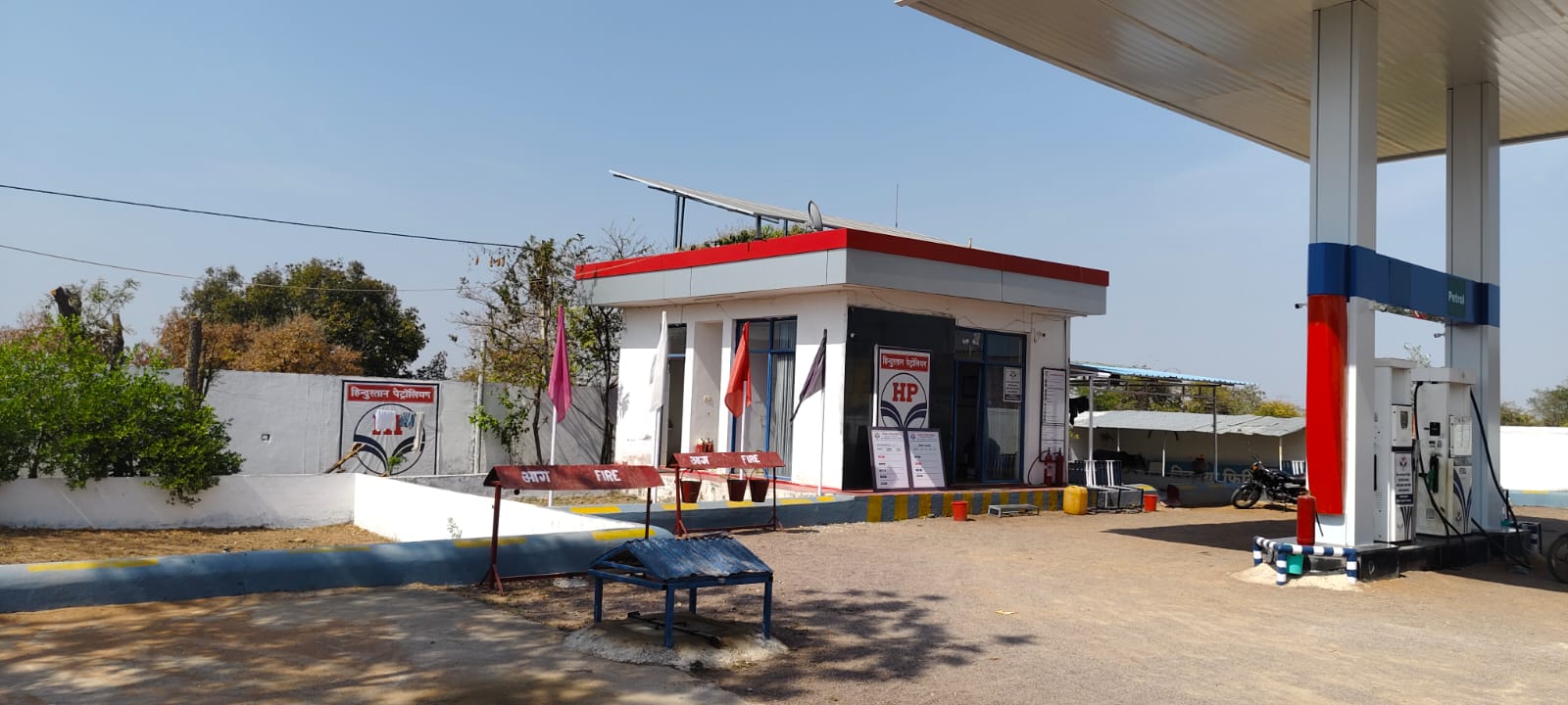Hindustan Petroleum Corporation Limited - Satai, Chhatarpur