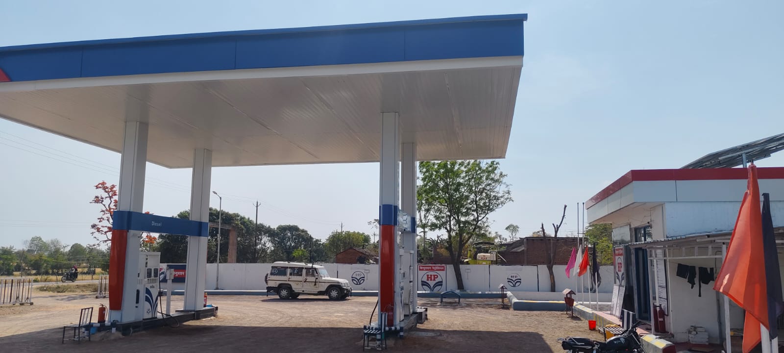 Hindustan Petroleum Corporation Limited - Satai, Chhatarpur