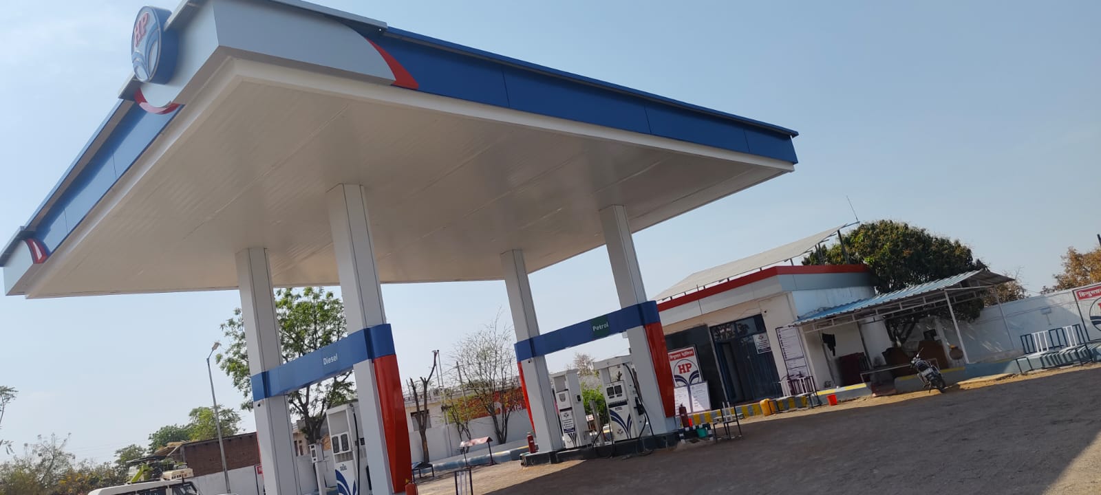 Hindustan Petroleum Corporation Limited - Satai, Chhatarpur