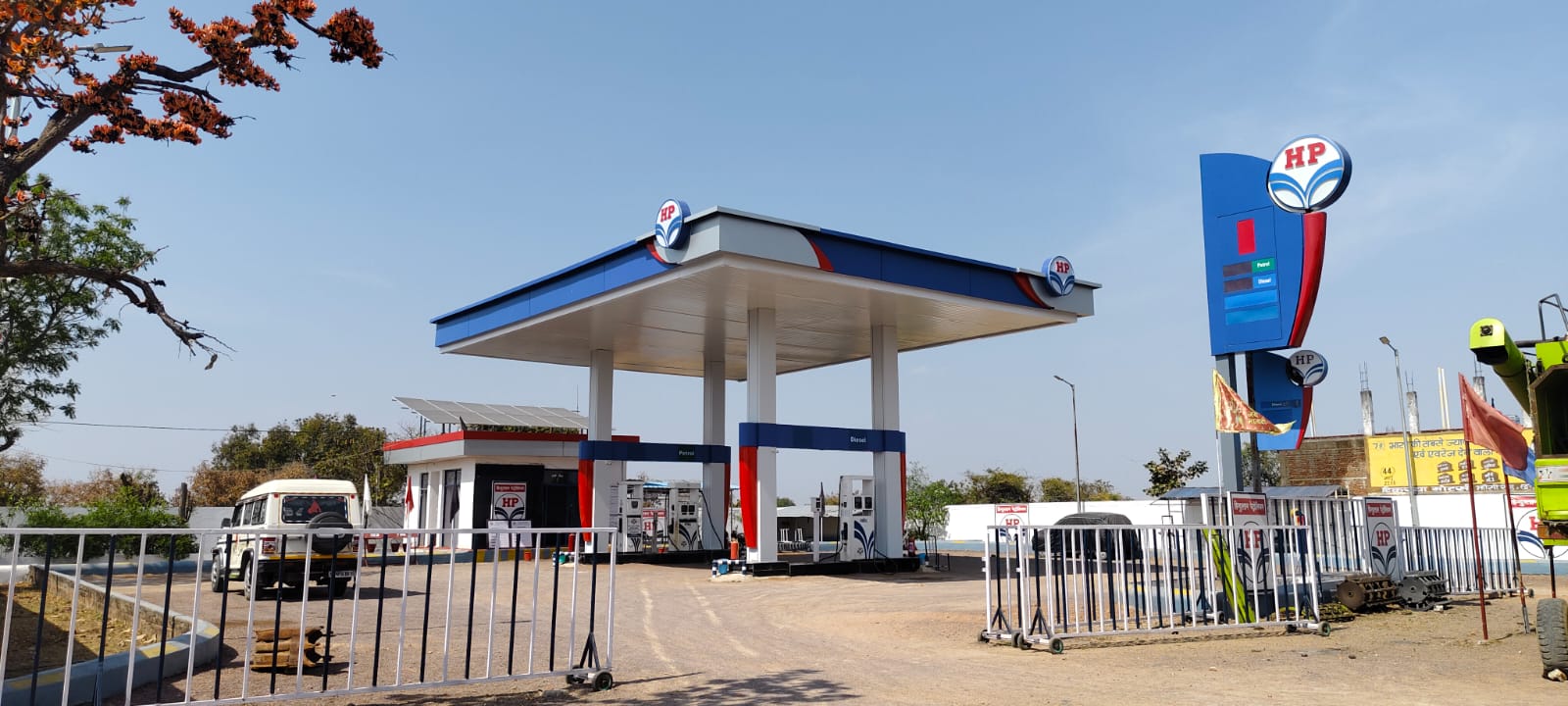 Hindustan Petroleum Corporation Limited - Satai, Chhatarpur