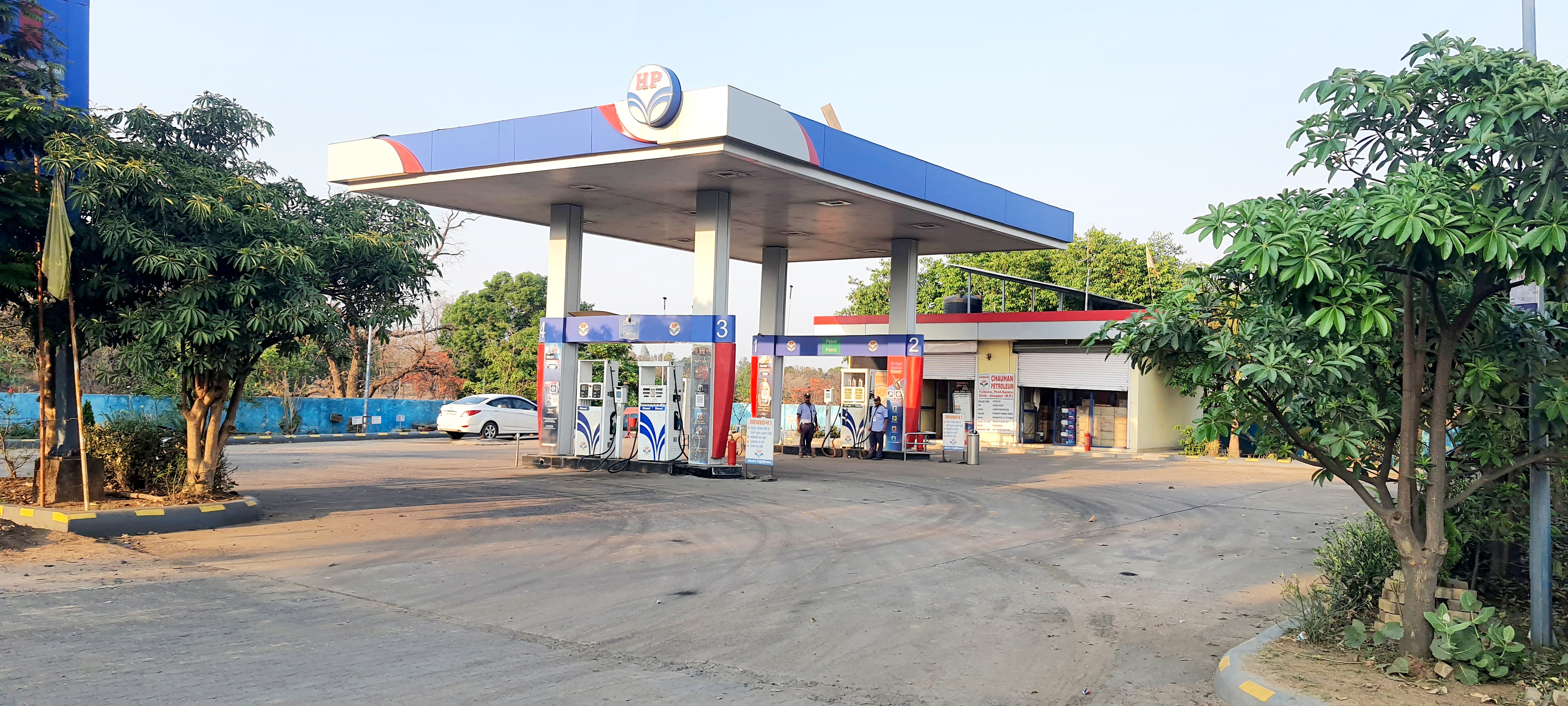 Hindustan Petroleum Corporation Limited - Amadand, Anuppur