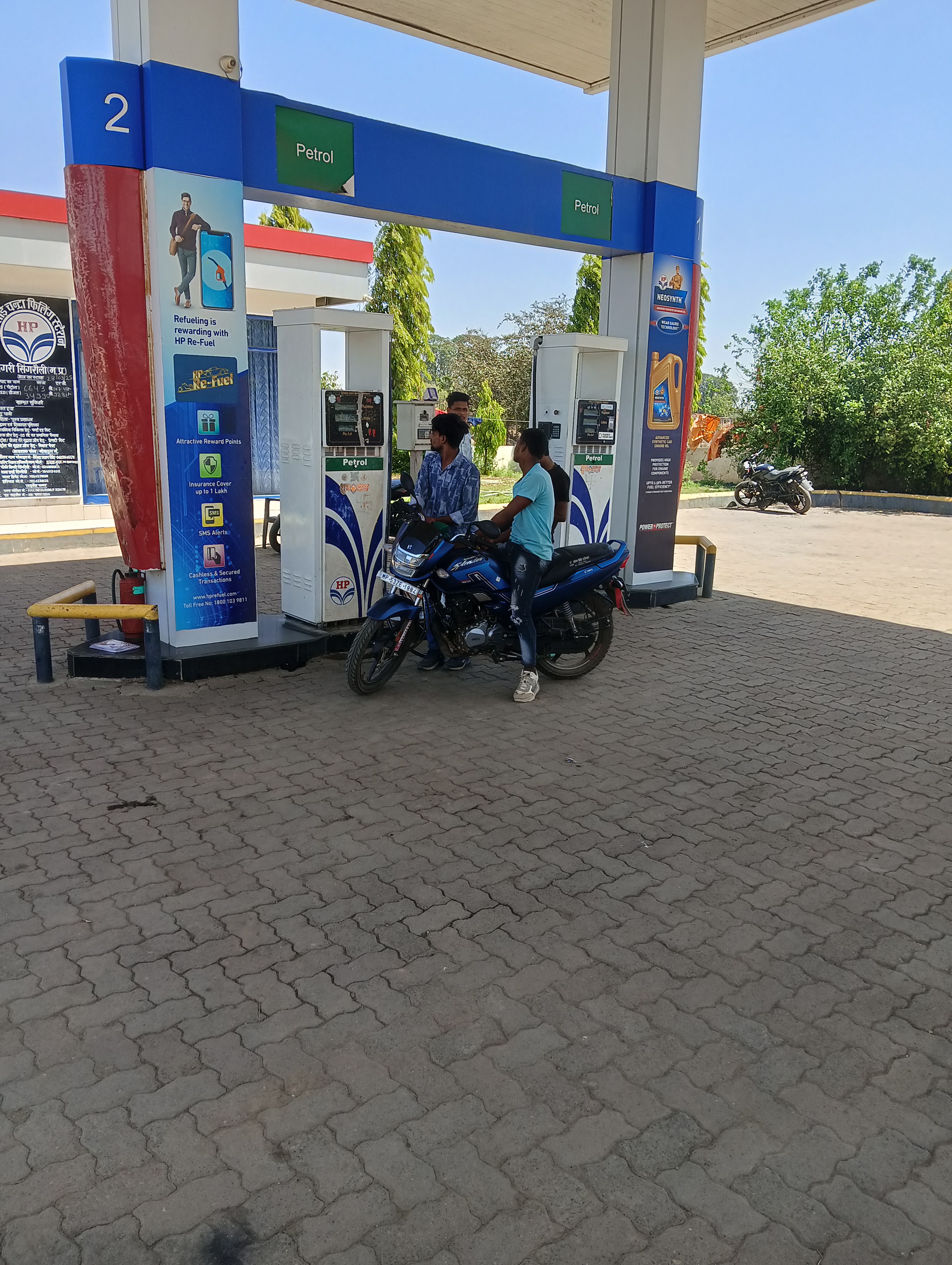 Hindustan Petroleum Corporation Limited - Nigrie, Sidhi