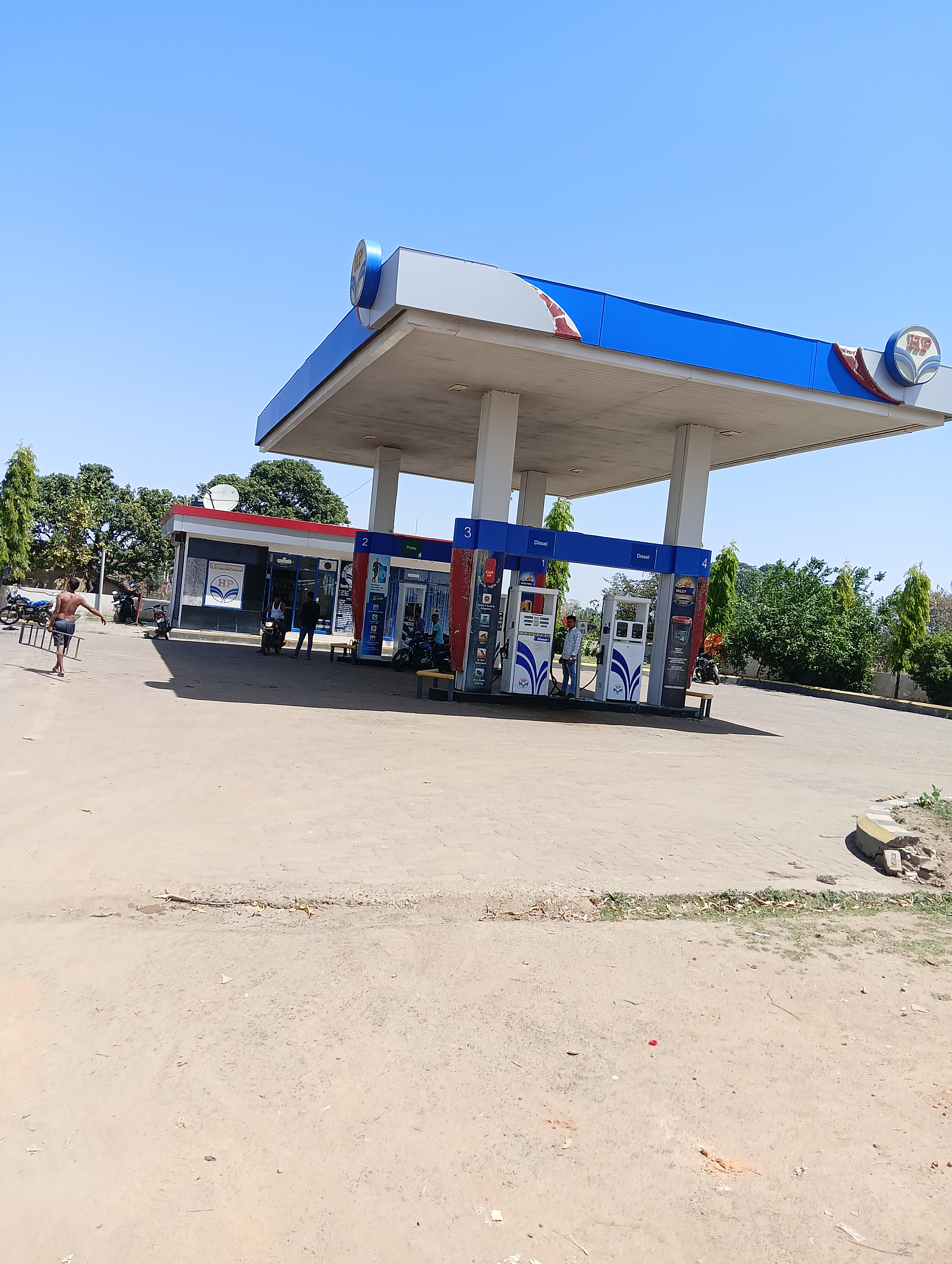 Hindustan Petroleum Corporation Limited - Nigrie, Sidhi