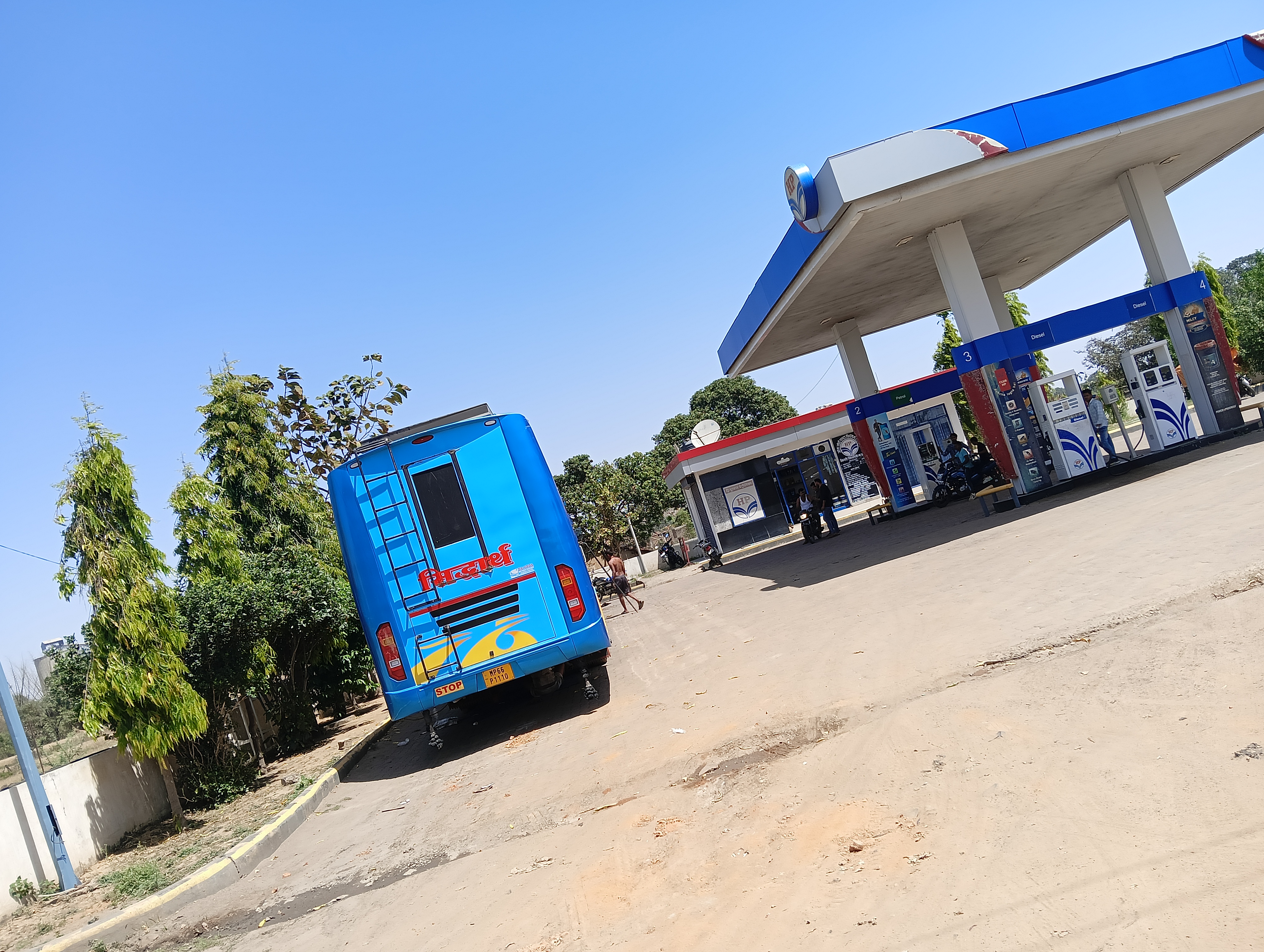Hindustan Petroleum Corporation Limited - Nigrie, Sidhi