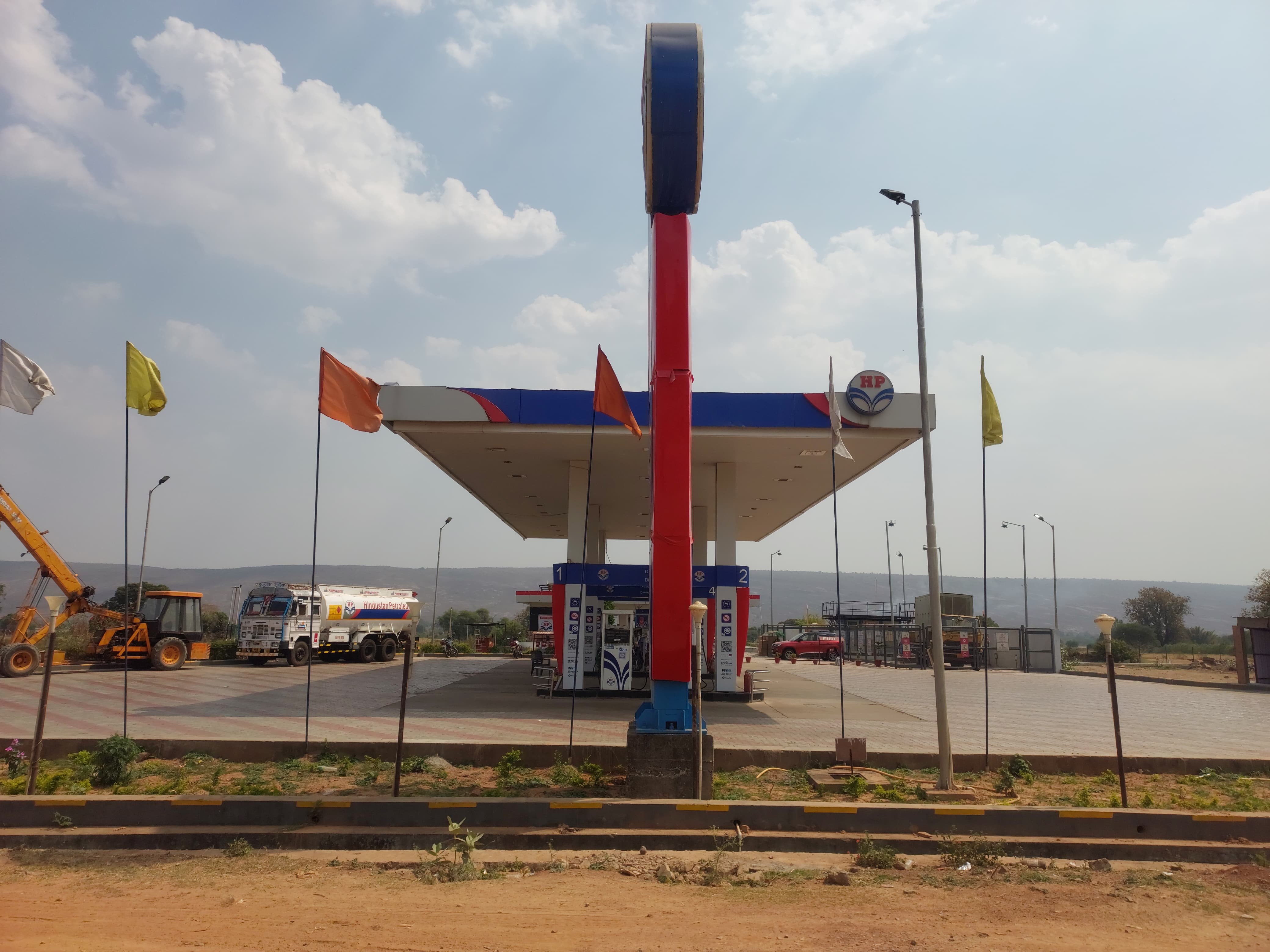 Hindustan Petroleum Corporation Limited - Tiskili Khurd, Satna