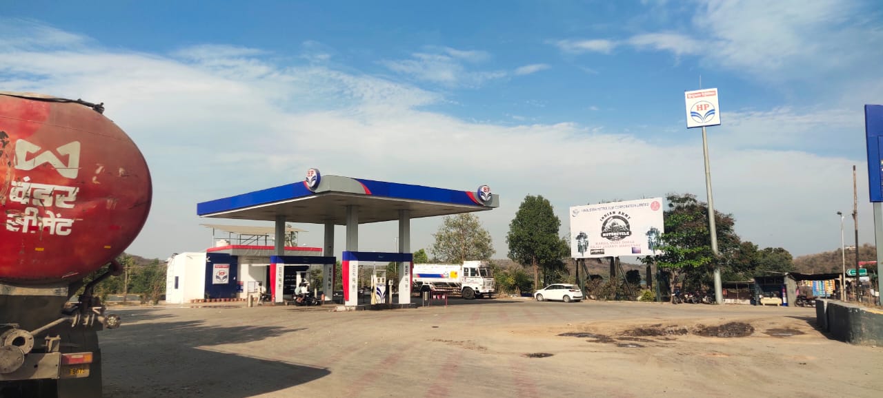 Hindustan Petroleum Corporation Limited - Javangadh, Sabarkantha