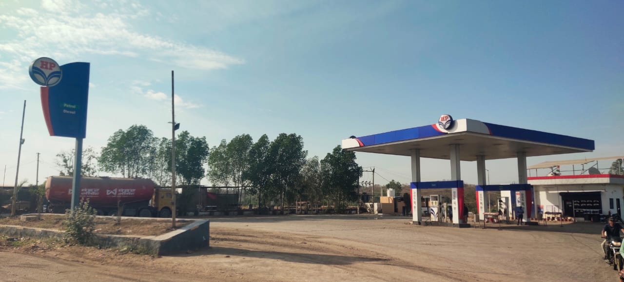Hindustan Petroleum Corporation Limited - Javangadh, Sabarkantha
