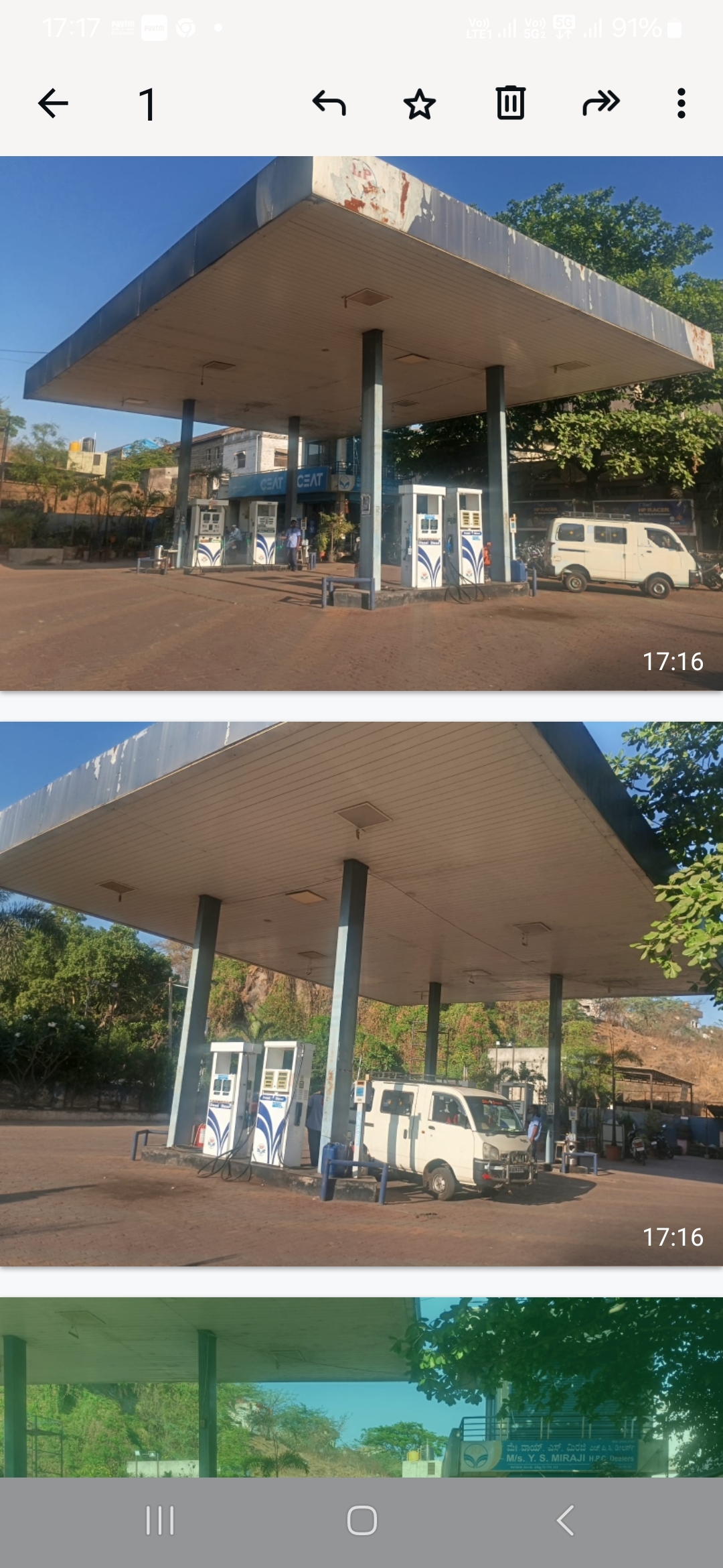 Hindustan Petroleum Corporation Limited - Miraj Road, Chikodi