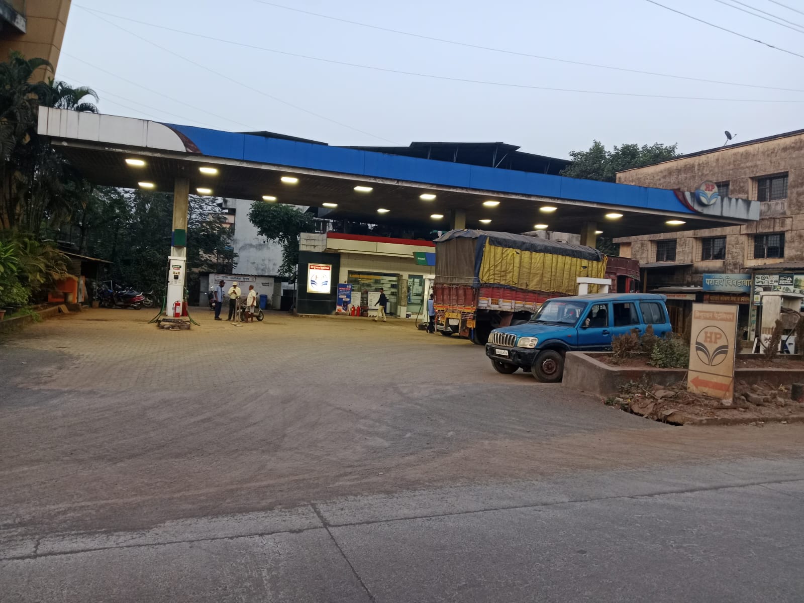 Hindustan Petroleum Corporation Limited - Bahadur Shaikh, Chiplun