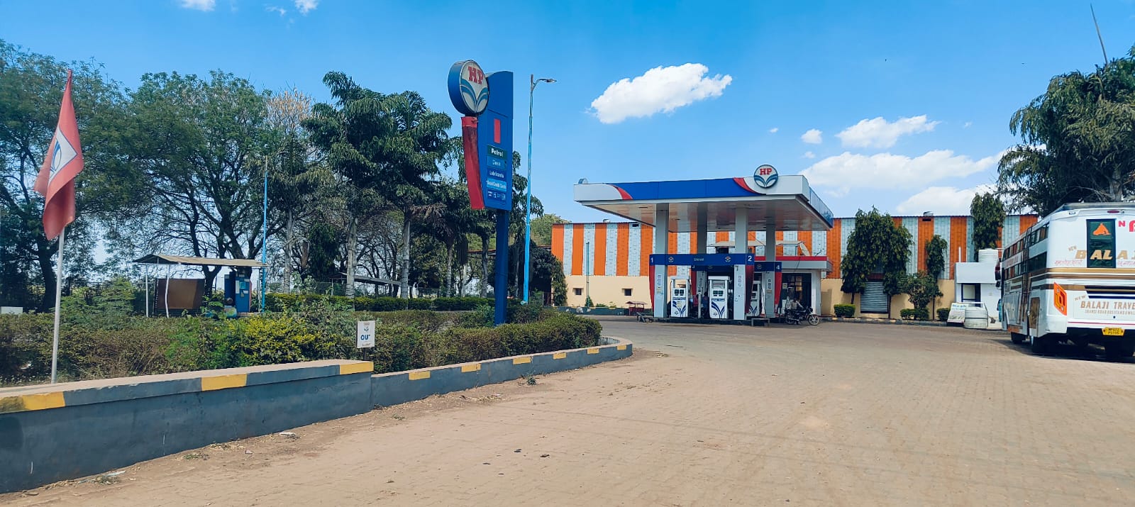 Hindustan Petroleum Corporation Limited - Singhanwas, Shivpuri