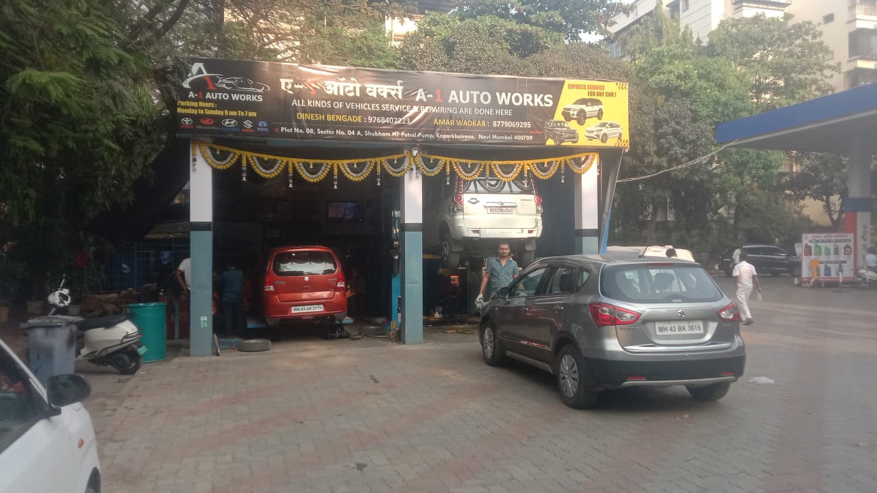Hindustan Petroleum Corporation Limited - Sector 4A, Kopar Khairane, Navi Mumbai